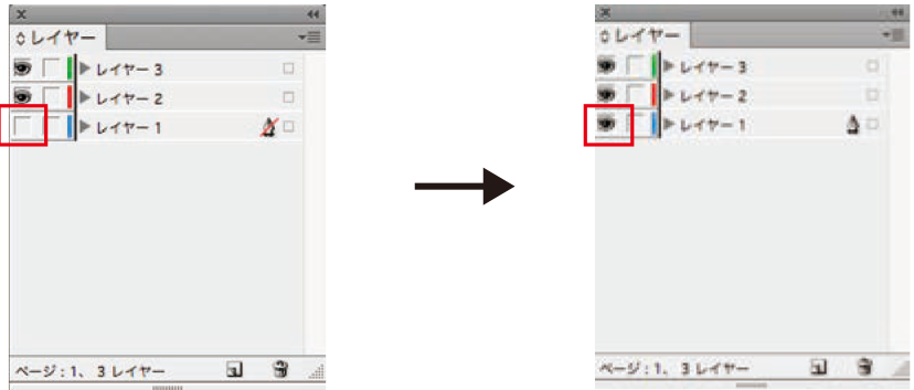 見出しテキスト