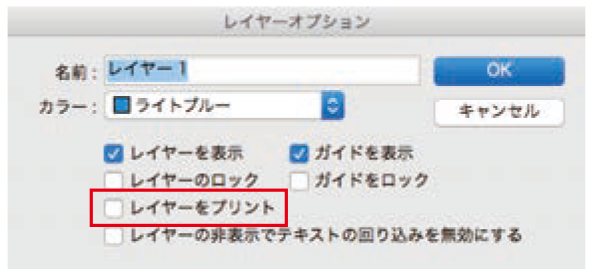 見出しテキスト