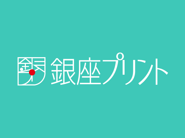 価格改定のお知らせ